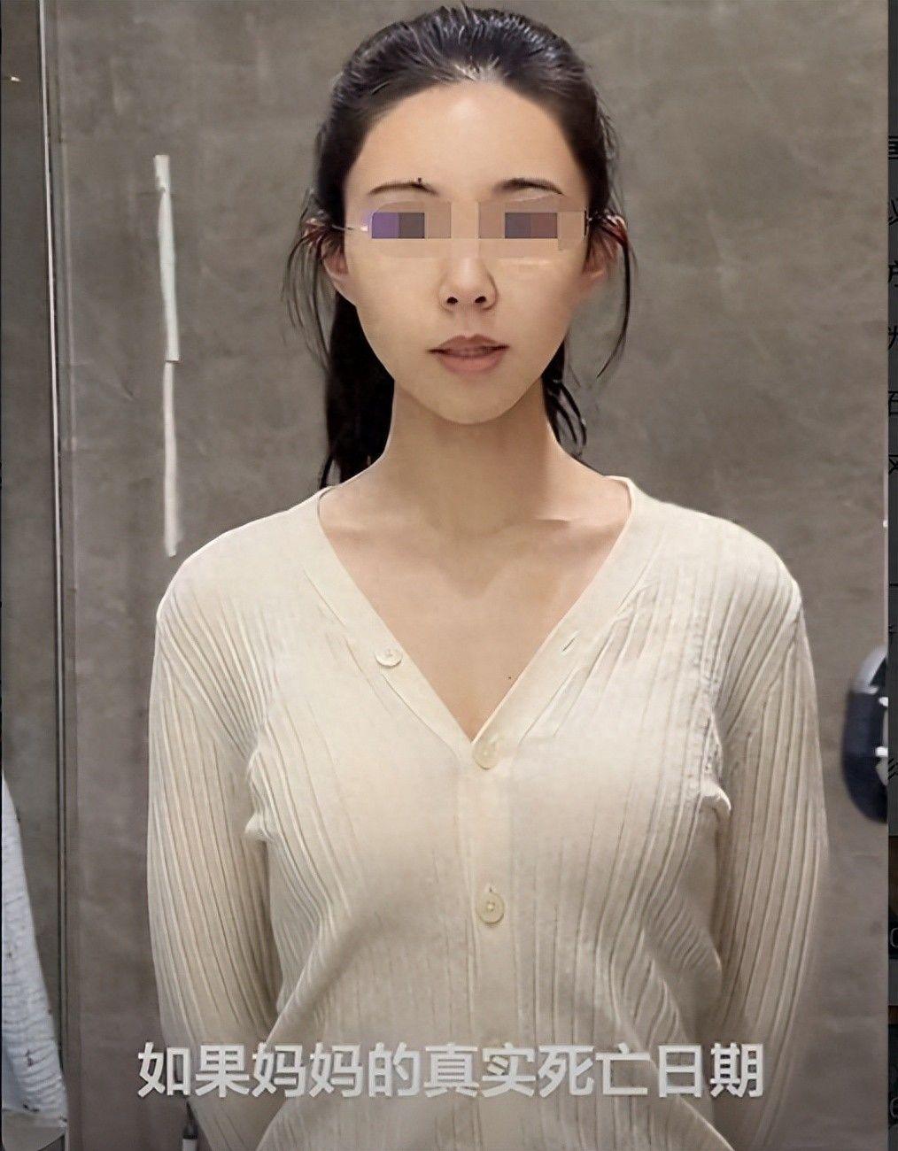 必赢体育-亡母和亲舅登记结婚后续:舅舅身份曝光不一般,当地调查组已介入